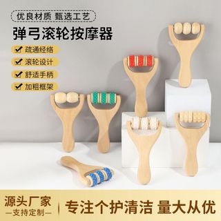 Cây Massage Gỗ Con Lăn Cầm Tay – Dụng Cụ Massage Kinh Lạc Thư Giãn Toàn Thân NC3