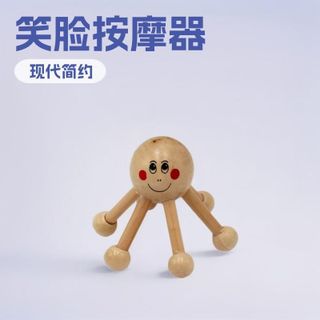 Dụng Cụ Massage Gỗ Mini Mặt Cười – Cây Massage Cầm Tay Du Lịch Tiện Lợi NC2