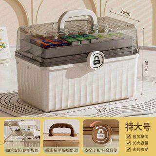 Hộp đựng thuốc 3 tầng đa năng có quai xách – Hộp y tế gia đình phân ngăn tiện lợi, hộp sơ cứu cao cấp AM8