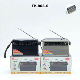 Đài FM phiên bản mới FP-805