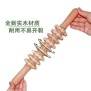 Gậy Lăn Massage Gỗ Di Động 8 Bánh – Dụng Cụ Massage Bụng, Lưng, Chân Thư Giãn NC 1