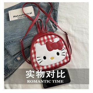 Ba lô mini mèo caro dễ thương – Balo nữ nhỏ gọn phong cách Hàn Quốc, túi xách siêu xinh AM5