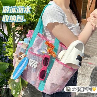 Túi lưới đi biển form lớn đa năng – Túi tote đựng đồ du lịch, gym, đồ tắm thoáng khí tiện lợi AM4