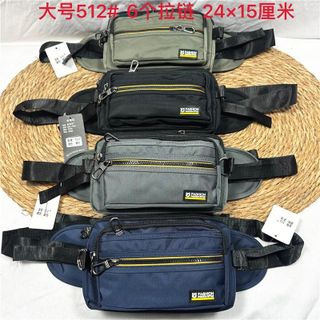Túi Đựng Điện Thoại Mini Oxford – Túi Đeo Chéo Đeo Vai Thời Trang Kèm Logo AT13