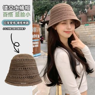 Mũ bucket len móc khoét lỗ phong cách retro Hàn Quốc – Nón nữ mùa hè thoáng mát, chống nắng thời trang AM3