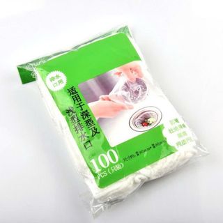 BỊT 100 TÚI LƯỚI LỌC RÁC THÔNG MINH