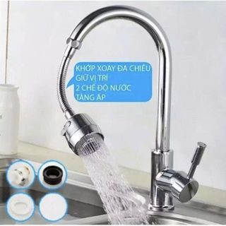 ĐẦU VÒI NỐI RỬA CHÉN TĂNG ÁP XOAY 360 ĐỘ (T100)
