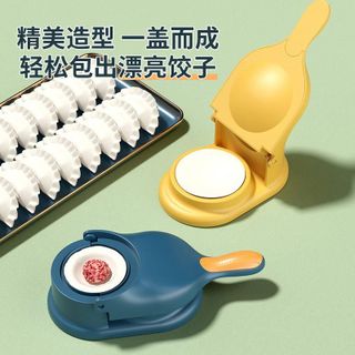 Bộ Ép Vỏ & Cán Da Bánh Bao 2in1 – Trợ Thủ Không Thể Thiếu Khi Làm Bánh T1