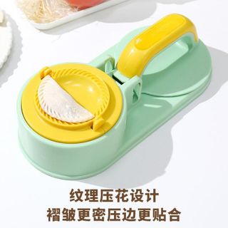 Dụng Cụ Ép Da Bánh Bao Nhỏ Gọn – Tạo Nếp Đều, Chuẩn Form C51