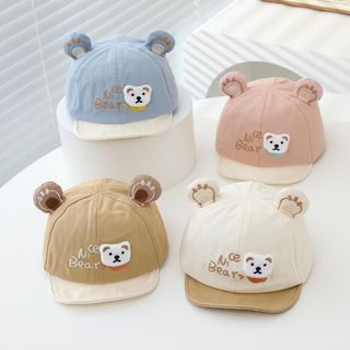 Mũ Lưỡi Trai Trẻ Em – Hình Gấu Nhỏ Xinh, Vành Mềm, Chống Nắng Cho Bé Mới Biết Đi AB65