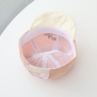 Mũ Lưỡi Trai Trẻ Em – Hình Gấu Nhỏ Xinh, Vành Mềm, Chống Nắng Cho Bé Mới Biết Đi AB65