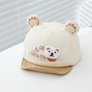 Mũ Lưỡi Trai Trẻ Em – Hình Gấu Nhỏ Xinh, Vành Mềm, Chống Nắng Cho Bé Mới Biết Đi AB65