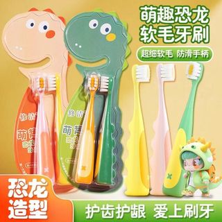 Bàn Chải Đánh Răng Bé Yêu Hình Dino Cute – Chăm Sóc Răng Miệng Nhẹ Nhàng C50