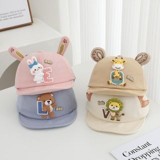 Mũ Lưỡi Trai Trẻ Em Siêu Dễ Thương – Bóng Chày Vành Mềm, Hình Động Vật LOVE, Chống Nắng Cho Bé AB61