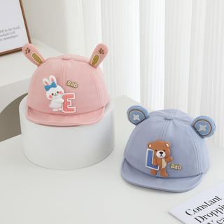 Mũ Lưỡi Trai Trẻ Em Siêu Dễ Thương – Bóng Chày Vành Mềm, Hình Động Vật LOVE, Chống Nắng Cho Bé AB61