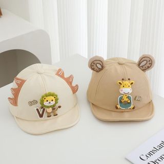 Mũ Lưỡi Trai Trẻ Em Siêu Dễ Thương – Bóng Chày Vành Mềm, Hình Động Vật LOVE, Chống Nắng Cho Bé AB61