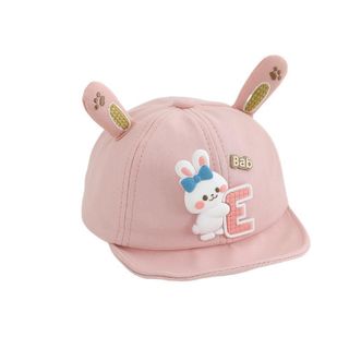 Mũ Lưỡi Trai Trẻ Em Siêu Dễ Thương – Bóng Chày Vành Mềm, Hình Động Vật LOVE, Chống Nắng Cho Bé AB61
