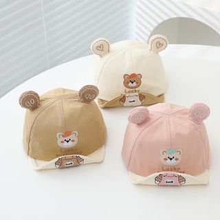 Mũ Lưỡi Trai Trẻ Em – Hình Gấu Nhỏ Dễ Thương, Vành Mỏng Mềm, Chống Nắng Mùa Xuân & Thu AB60