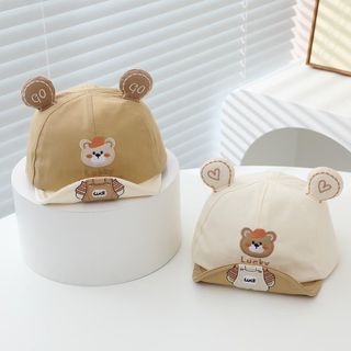 Mũ Lưỡi Trai Trẻ Em – Hình Gấu Nhỏ Dễ Thương, Vành Mỏng Mềm, Chống Nắng Mùa Xuân & Thu AB60