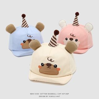 Mũ Trẻ Em Vành Mỏng Mềm – Lưỡi Trai Thời Trang, Chống Nắng Cho Bé Trai & Bé Gái 1–3 Tuổi AB59