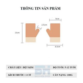 Gang tay len dệt kim, thoáng khí, kháng khuẩn, họa tiết hoạt hình dễ thương (Dành cho bé từ 4-12 tuổi)