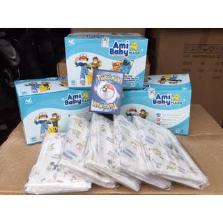 Khẩu trang y tế trẻ em 4 lớp BH Kids, hộp 50 cái, tặng kèm thẻ Pokemon - BHS69