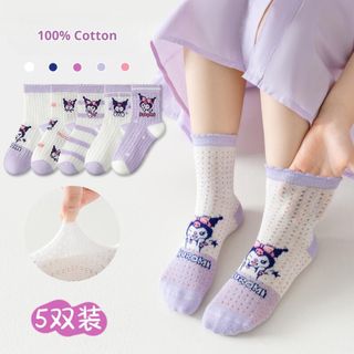 Combo 5 Đôi Tất, Vớ in hình Koromi Ngộ Nghĩnh, Chất Liệu 100% Cotton, Thoáng Khí, Kháng Khuẩn, Cho Bé  3-10 Tuổi