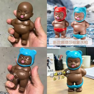 ĐỒ CHƠI EM BÉ ĐI TIỂU