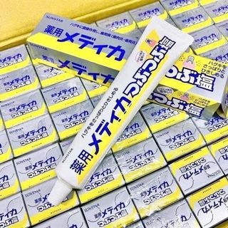 Kem đánh răng muối Sunstar Nhật Bản 170g