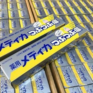 Kem đánh răng muối Sunstar Nhật Bản 170g