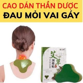 HỘP 12 MIẾNG DÁN VAI GÁY (T200)