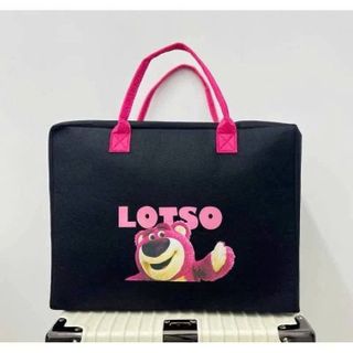 TÚI NỈ GẤU DÂU LOTSO CUTE XỈU