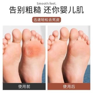 CHÀ GÓT DÙNG ĐƯỢC 2 MẶT, CHÂN ÁI CHO MỌI NGƯỜI