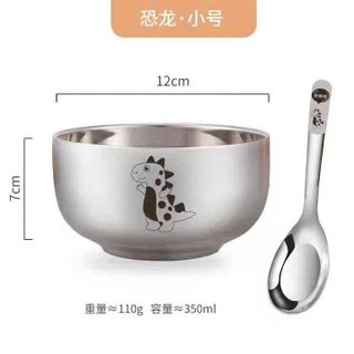 BỘ BÁT THÌA DỄ THƯƠNG CHO BÉ ĂN NGON