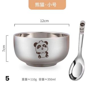 BỘ BÁT THÌA DỄ THƯƠNG CHO BÉ ĂN NGON