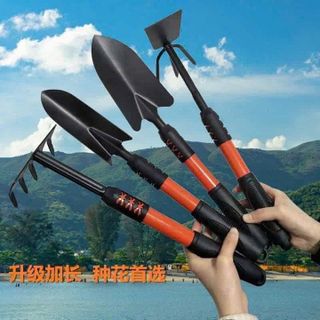 BỘ DỤNG CỤ LÀM VƯỜN 4 MÓN