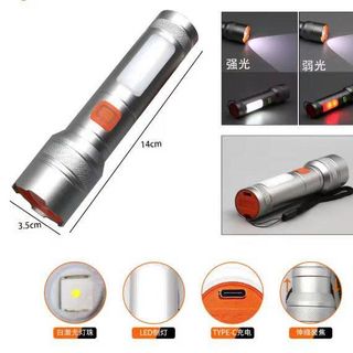 ĐÈN PIN SIÊU SÁNG 5 CHẾ ĐỘ KHẨN CẤP