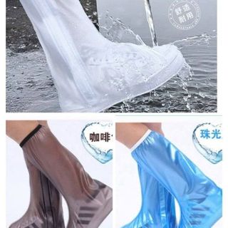 ỦNG ĐI MƯA - BẢO VỆ ĐÔI GIẦY CỦA BẠN NGẮN CỔ