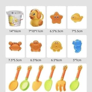 BỘ XÚC CÁT VỊT VÀNG 14 CHI TIẾT CHO BÉ YÊU
