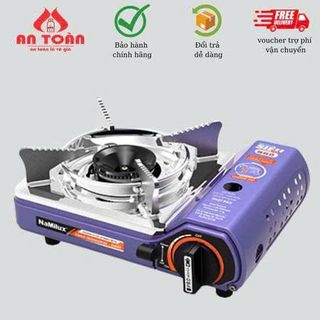 BẾP GAS DU LỊCH MINI NAMILUX PS-2221PS (T10)