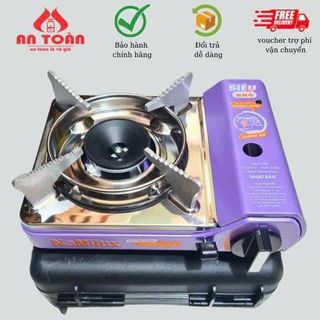 BẾP GAS DU LỊCH MINI NAMILUX PS-2221PS (T10)