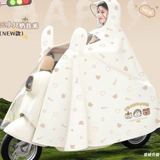 ÁO MƯA CÔNG NGHỆ NHẬT HÃNG ,CHẤT LIỆU PVC CAO CẤP