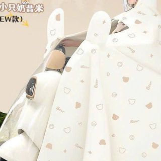 ÁO MƯA CÔNG NGHỆ NHẬT HÃNG ,CHẤT LIỆU PVC CAO CẤP