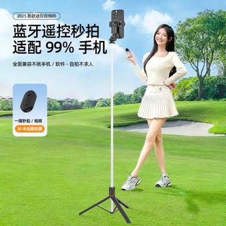 Gậy chụp ảnh X20 dài 1.7m