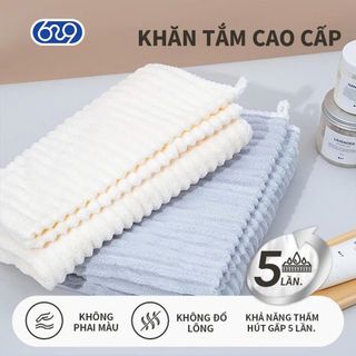 Khăn Tắm San Hô Lông Cừu Siêu Mềm Mại, KT 60*120cm