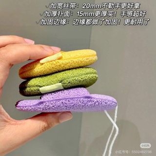 SET 3 MIẾNG MÚT BỌT BIỂN RỬA MẶT TIỆN ÍCH
