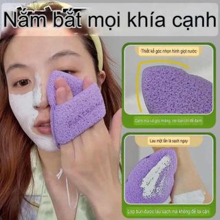SET 3 MIẾNG MÚT BỌT BIỂN RỬA MẶT TIỆN ÍCH