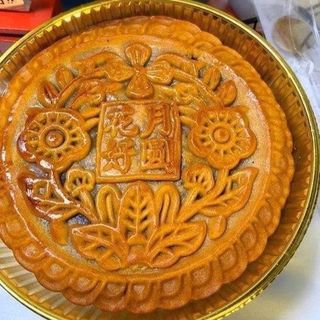 BÁNH TRUNG THU MOCHI TRỨNG MUỐI 500GR