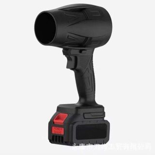 MÁY THỔI BỤI DÙNG PIN SẠC TIỆN ÍCH