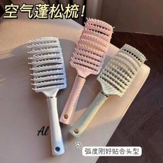 LƯỢC CHẢI TÓC GỠ RỐI CONG MASSAGE DA ĐẦU
